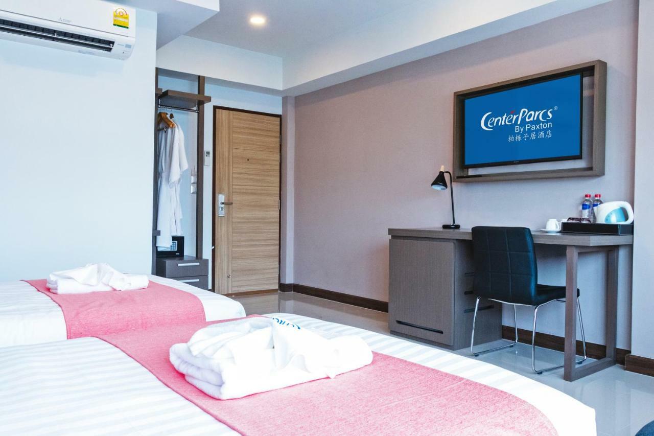 Hotel Centerparcs By Paxton Chiangmai Chiang Mai Zewnętrze zdjęcie