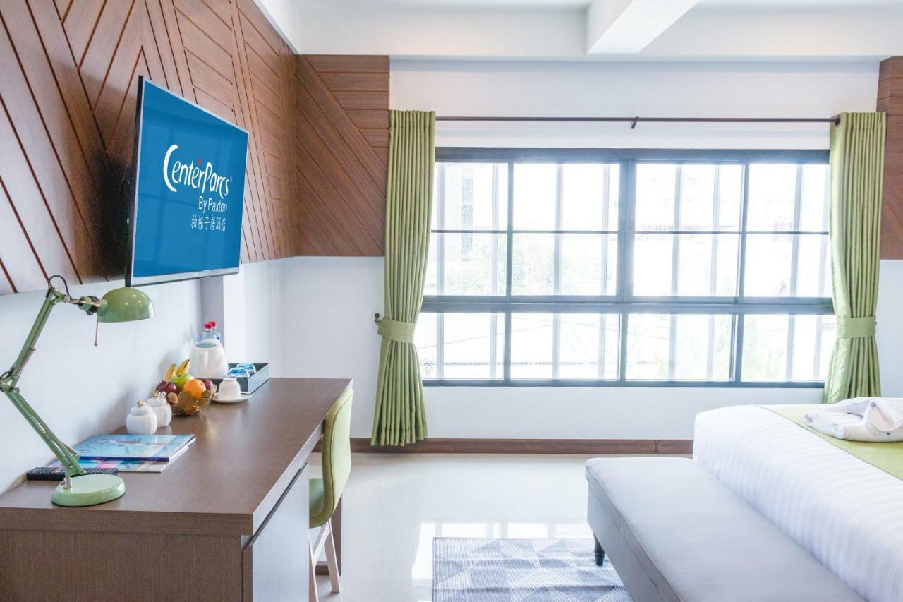 Hotel Centerparcs By Paxton Chiangmai Chiang Mai Zewnętrze zdjęcie