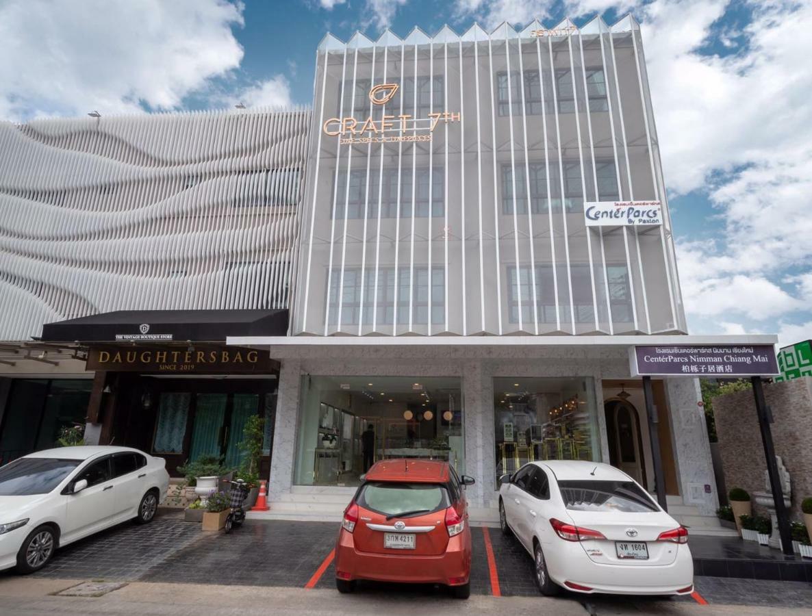 Hotel Centerparcs By Paxton Chiangmai Chiang Mai Zewnętrze zdjęcie