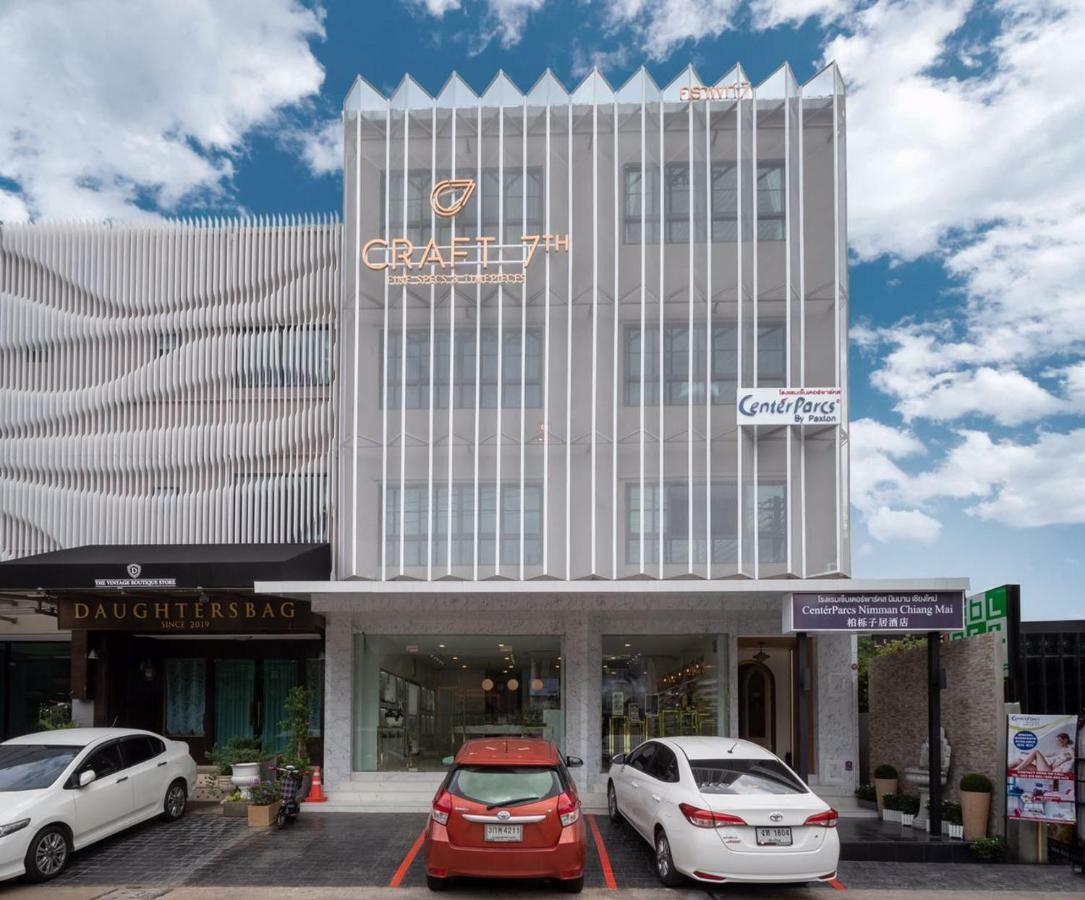 Hotel Centerparcs By Paxton Chiangmai Chiang Mai Zewnętrze zdjęcie
